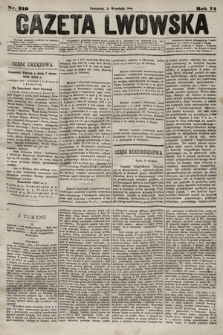 Gazeta Lwowska. 1884, nr 210