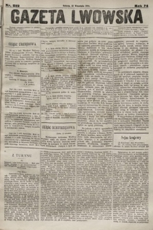 Gazeta Lwowska. 1884, nr 212