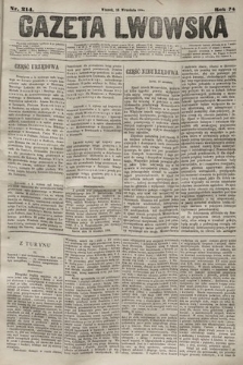 Gazeta Lwowska. 1884, nr 214