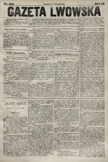 Gazeta Lwowska. 1884, nr 216