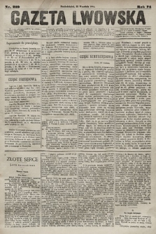 Gazeta Lwowska. 1884, nr 219