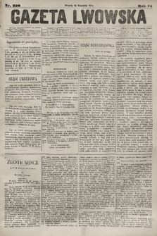 Gazeta Lwowska. 1884, nr 220