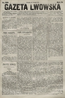 Gazeta Lwowska. 1884, nr 222