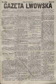 Gazeta Lwowska. 1884, nr 223