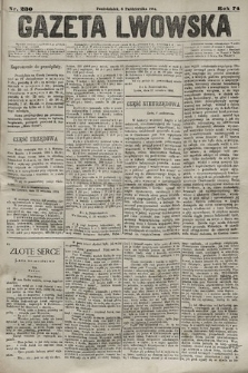Gazeta Lwowska. 1884, nr 230
