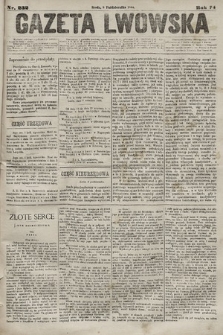 Gazeta Lwowska. 1884, nr 232