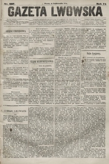 Gazeta Lwowska. 1884, nr 237