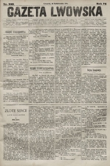 Gazeta Lwowska. 1884, nr 239