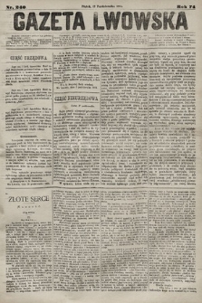 Gazeta Lwowska. 1884, nr 240