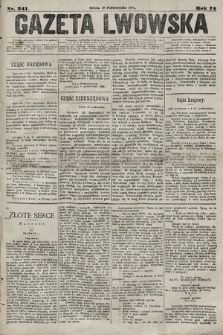 Gazeta Lwowska. 1884, nr 241