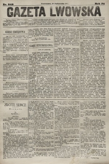 Gazeta Lwowska. 1884, nr 242