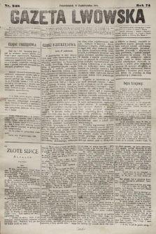 Gazeta Lwowska. 1884, nr 248