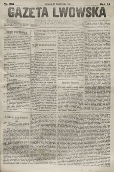 Gazeta Lwowska. 1884, nr 251