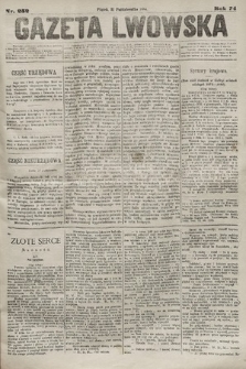 Gazeta Lwowska. 1884, nr 252