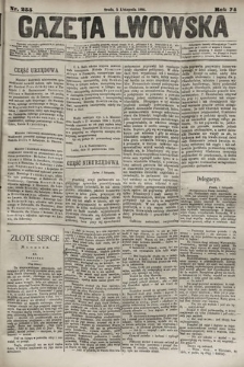 Gazeta Lwowska. 1884, nr 255