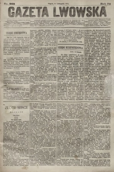 Gazeta Lwowska. 1884, nr 263