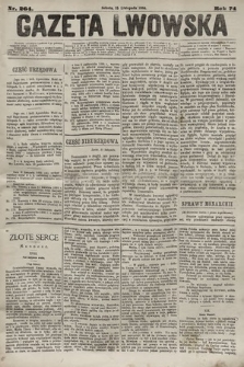 Gazeta Lwowska. 1884, nr 264