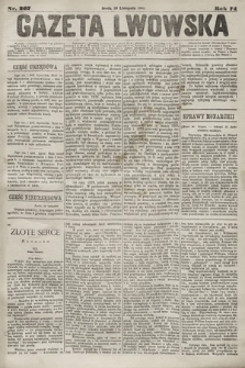 Gazeta Lwowska. 1884, nr 267