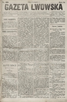 Gazeta Lwowska. 1884, nr 270