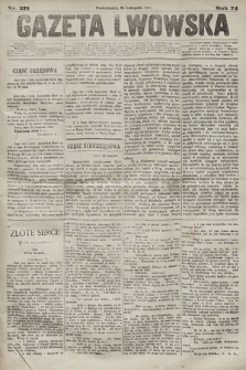 Gazeta Lwowska. 1884, nr 271