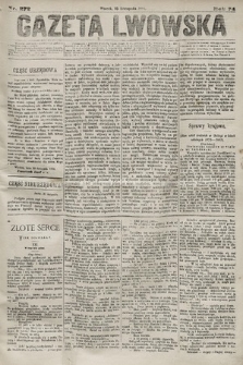 Gazeta Lwowska. 1884, nr 272