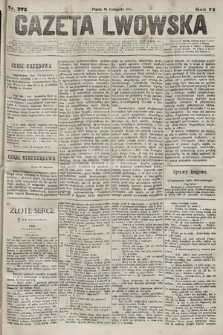 Gazeta Lwowska. 1884, nr 275