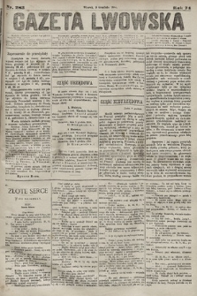 Gazeta Lwowska. 1884, nr 283