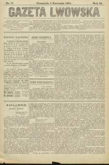 Gazeta Lwowska. 1894, nr 77
