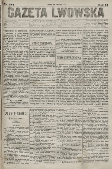 Gazeta Lwowska. 1884, nr 284