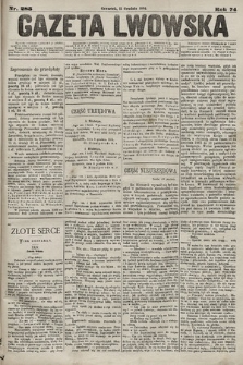 Gazeta Lwowska. 1884, nr 285