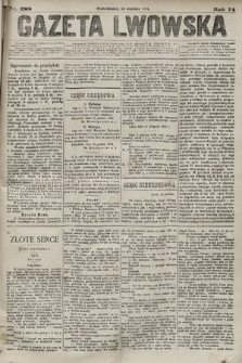 Gazeta Lwowska. 1884, nr 288