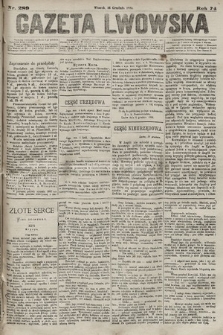 Gazeta Lwowska. 1884, nr 289
