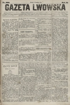 Gazeta Lwowska. 1884, nr 290
