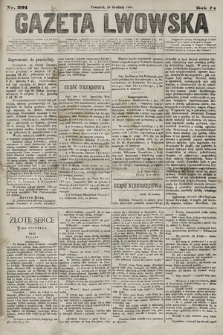 Gazeta Lwowska. 1884, nr 291