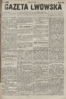 Gazeta Lwowska. 1884, nr 293
