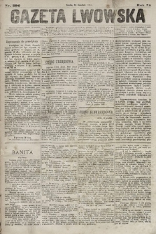 Gazeta Lwowska. 1884, nr 296