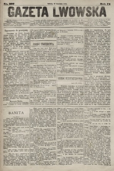 Gazeta Lwowska. 1884, nr 297