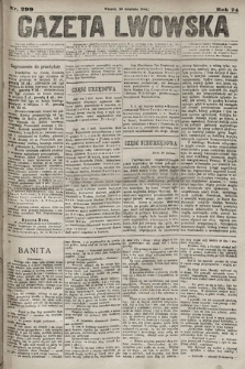 Gazeta Lwowska. 1884, nr 299