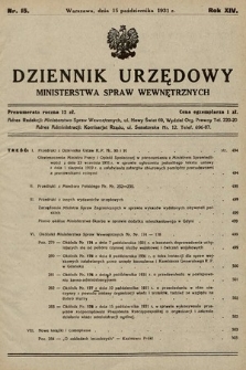 Dziennik Urzędowy Ministerstwa Spraw Wewnętrznych. 1931, nr 15
