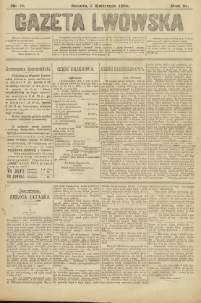 Gazeta Lwowska. 1894, nr 79