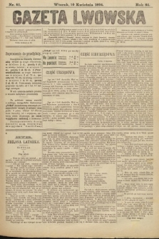 Gazeta Lwowska. 1894, nr 81
