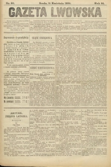 Gazeta Lwowska. 1894, nr 82