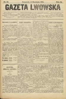 Gazeta Lwowska. 1894, nr 83