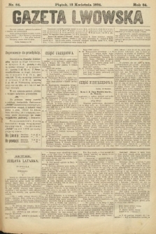 Gazeta Lwowska. 1894, nr 84