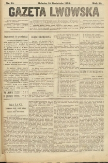 Gazeta Lwowska. 1894, nr 85