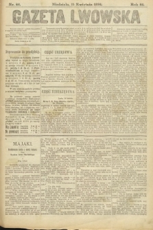 Gazeta Lwowska. 1894, nr 86
