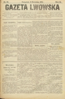 Gazeta Lwowska. 1894, nr 89