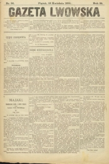 Gazeta Lwowska. 1894, nr 90