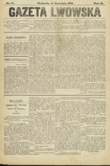 Gazeta Lwowska. 1894, nr 92