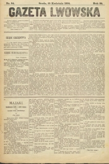 Gazeta Lwowska. 1894, nr 94